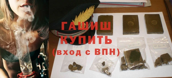 метадон Тайга