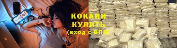 mix Армянск