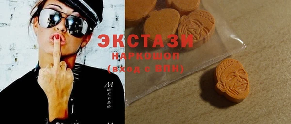кокаин Баксан