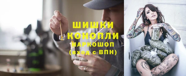 дурь Балабаново