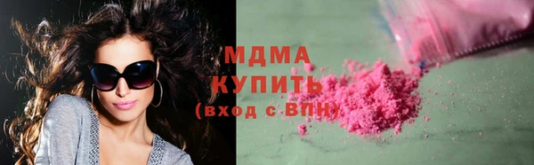 не бодяженный Балахна
