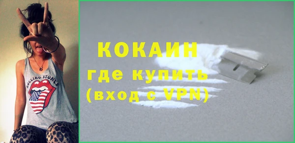 скорость mdpv Аркадак