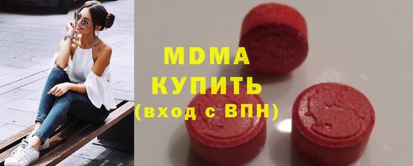 метадон Тайга