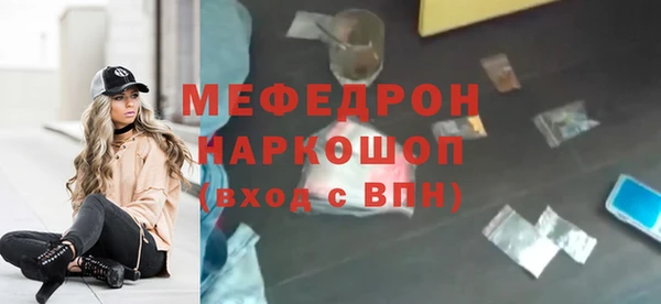 кокаин Баксан