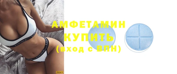 кокаин Баксан