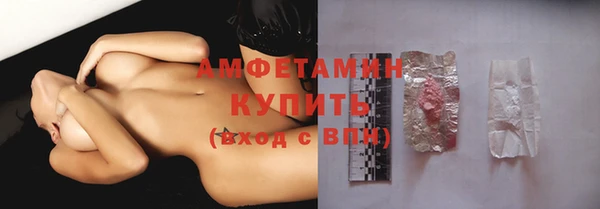 не бодяженный Балахна