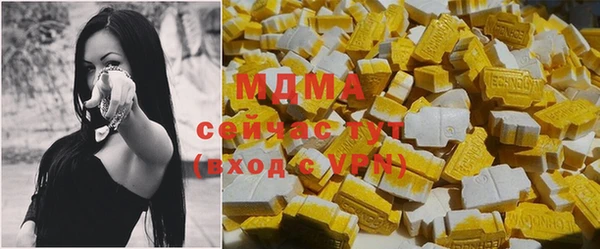 кокаин колумбия Тавда