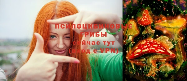 кокаин Баксан