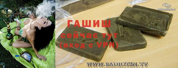 круглые Сясьстрой