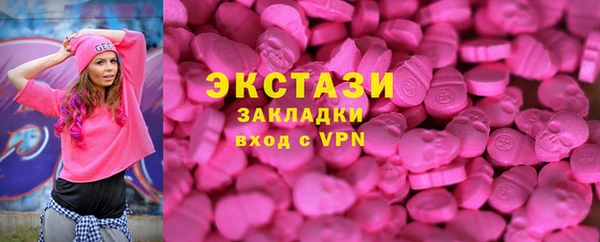скорость mdpv Аркадак