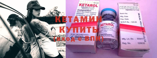 кокаин Баксан