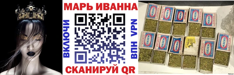 Бошки марихуана AK-47  блэк спрут онион  Урус-Мартан 